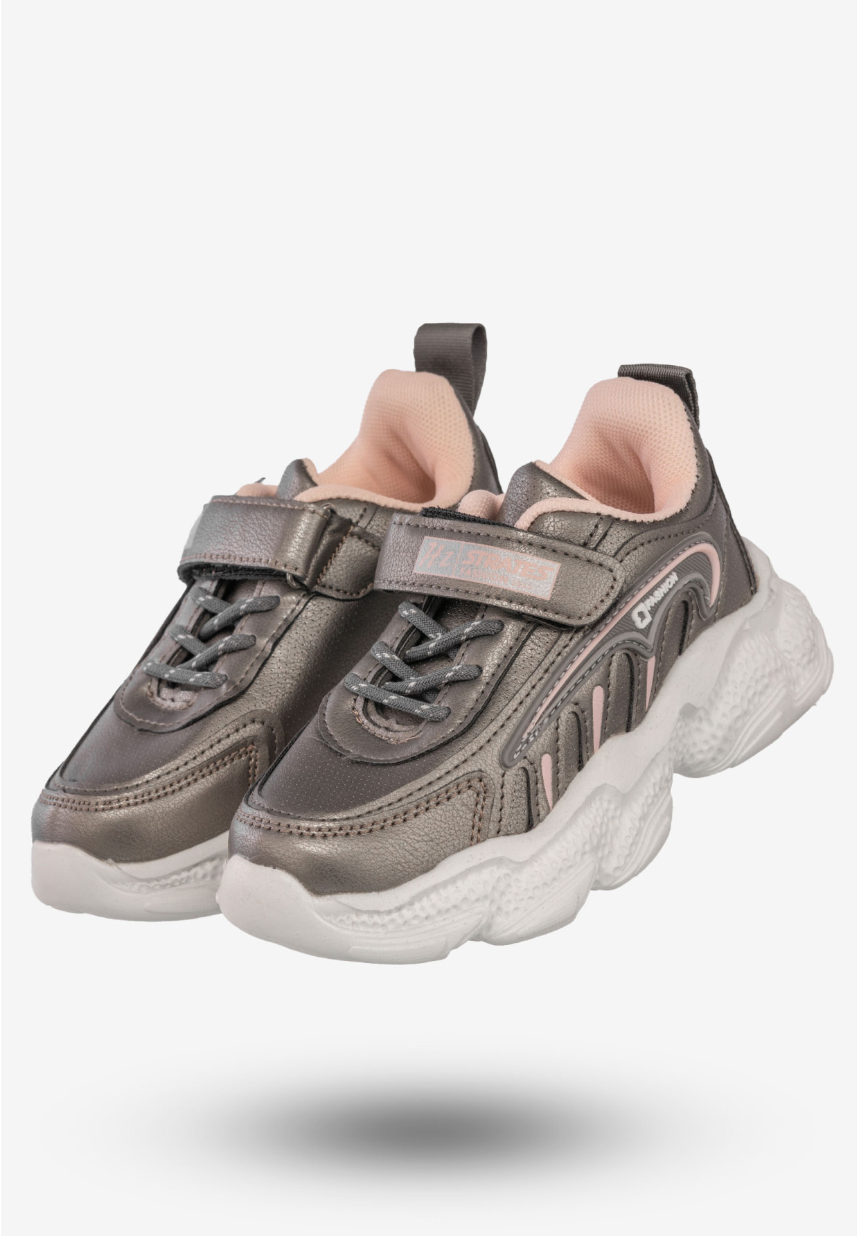 Buty Sportowe Dziecięce Półbuty Strates Brązowe C-T941-D