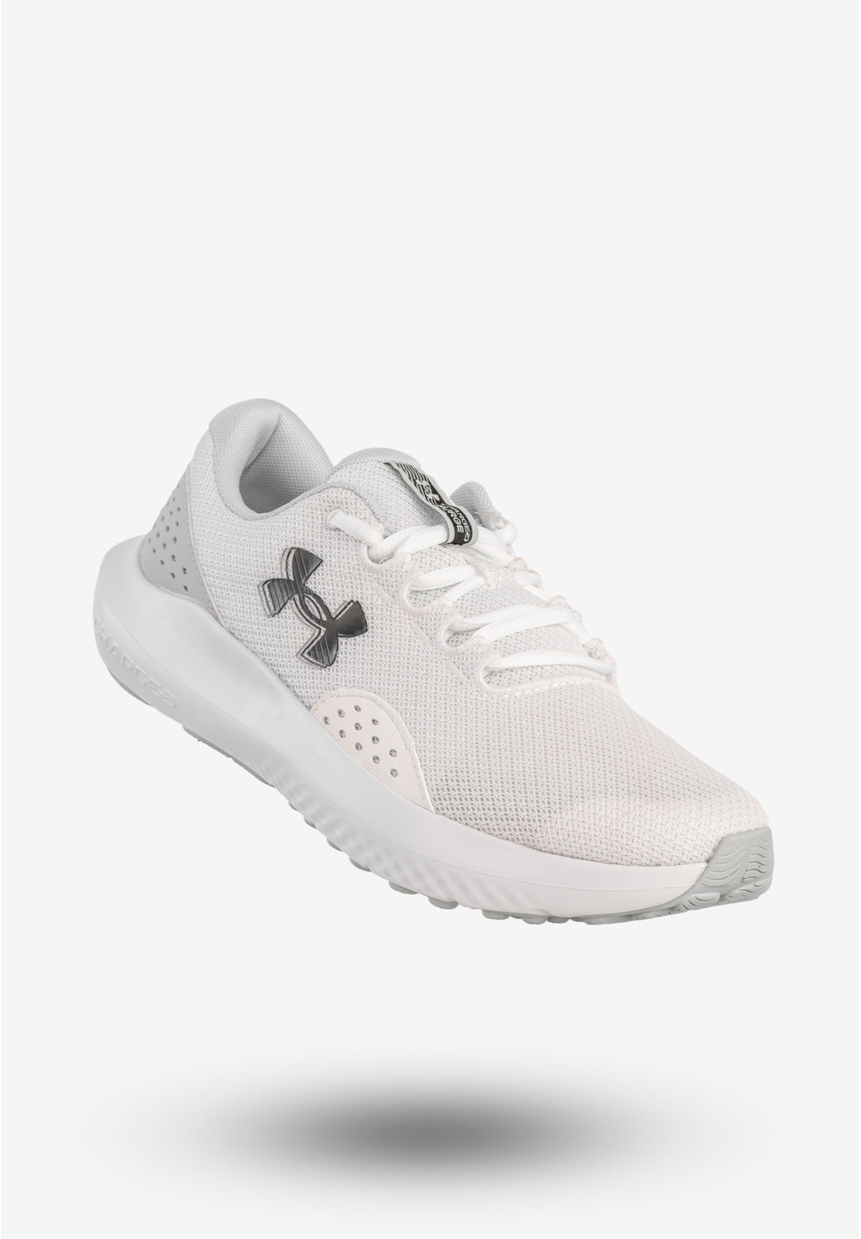 Sneakersy Męskie Under Armour Sportowe Buty Białe UA Charged Surge 4