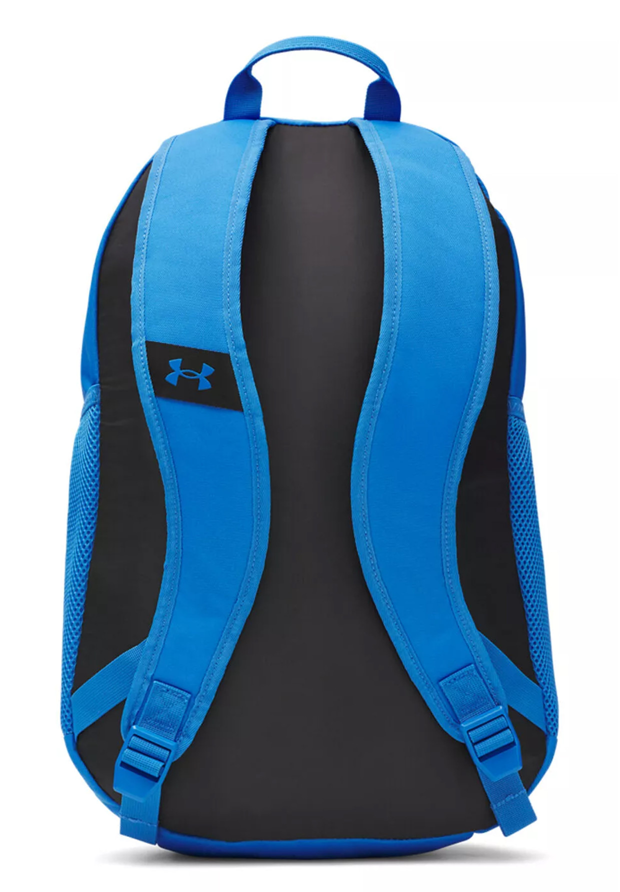 Plecak Sportowy Under Armour Funkcjonalny Turystyczny Wygodny Niebieski