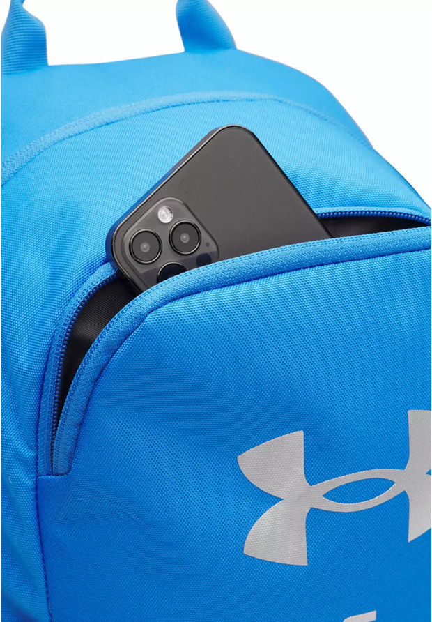 Plecak Sportowy Under Armour Funkcjonalny Turystyczny Wygodny Niebieski