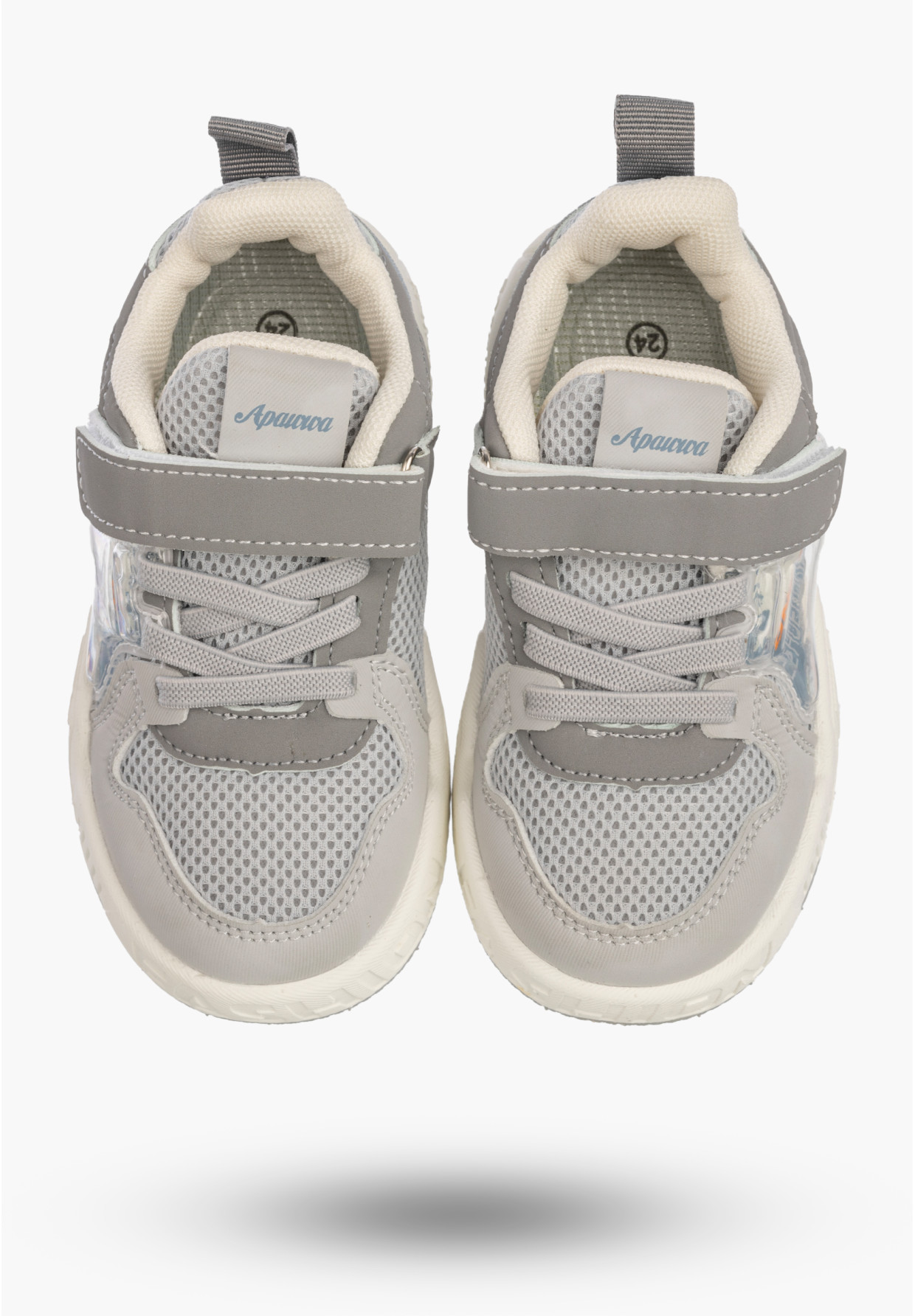Sneakersy Dziecięce Buty Sportowe Na Rzepy Wygodne Lekkie Szare APAWWA Q925