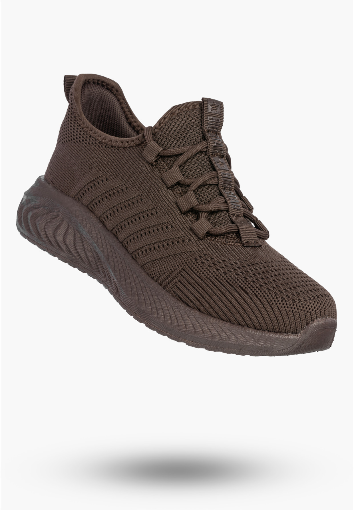 Sneakersy Damskie BIG STAR Buty Sportowe Lekkie Wsuwane Brązowe UU274055