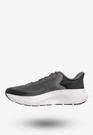 Sneakersy Męskie Under Armour Buty Sportowe Szare UA Charged Rogue 5