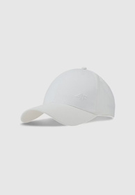 Czapka Z Daszkiem Uniseks 4F Sportowa Kaszkietówka Szara 4FWSS25ACABU367