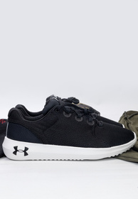 Buty Sportowe Męskie Czarne Under Armour UA RIPPLE 2.0