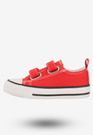 Trampki Dziecięce Buty Na Rzepy BIG STAR Czerwone KK374082