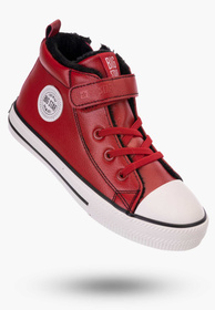 Buty Chłopięce Trzewiki BIG STAR GG374034
