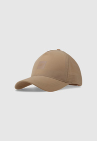 Czapka z daszkiem 4F Uniseks Sportowa Kaszkietówka Strapback Beżowa 4FWSS25ACABU372