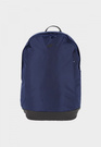 Plecak Sportowy 4F Miejski Turystyczny Laptop 20L Lekki Granatowy 4FRMM00ABACU464