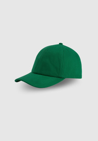 Czapka z Daszkiem 4F Uniseks Baseballówka Sportowa Zielona 4FWSS26ACABU551