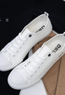 Trampki Damskie BIG TAR Białe Buty Sportowe KK274008