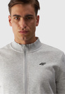 Bluza Męska 4F Sportowa Rozpinana Nieocieplana Szara 4FWMM00TSWSM1463