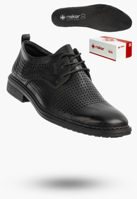 Buty Męskie RIEKER Półbuty Skórzane Eleganckie Wizytowe Czarne 17626-00