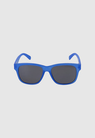 Okulary Dziecięce 4F Przeciwsłoneczne UV400 Wayfarer Lustrzane Niebieskie 4FJWSS25ASUNU066